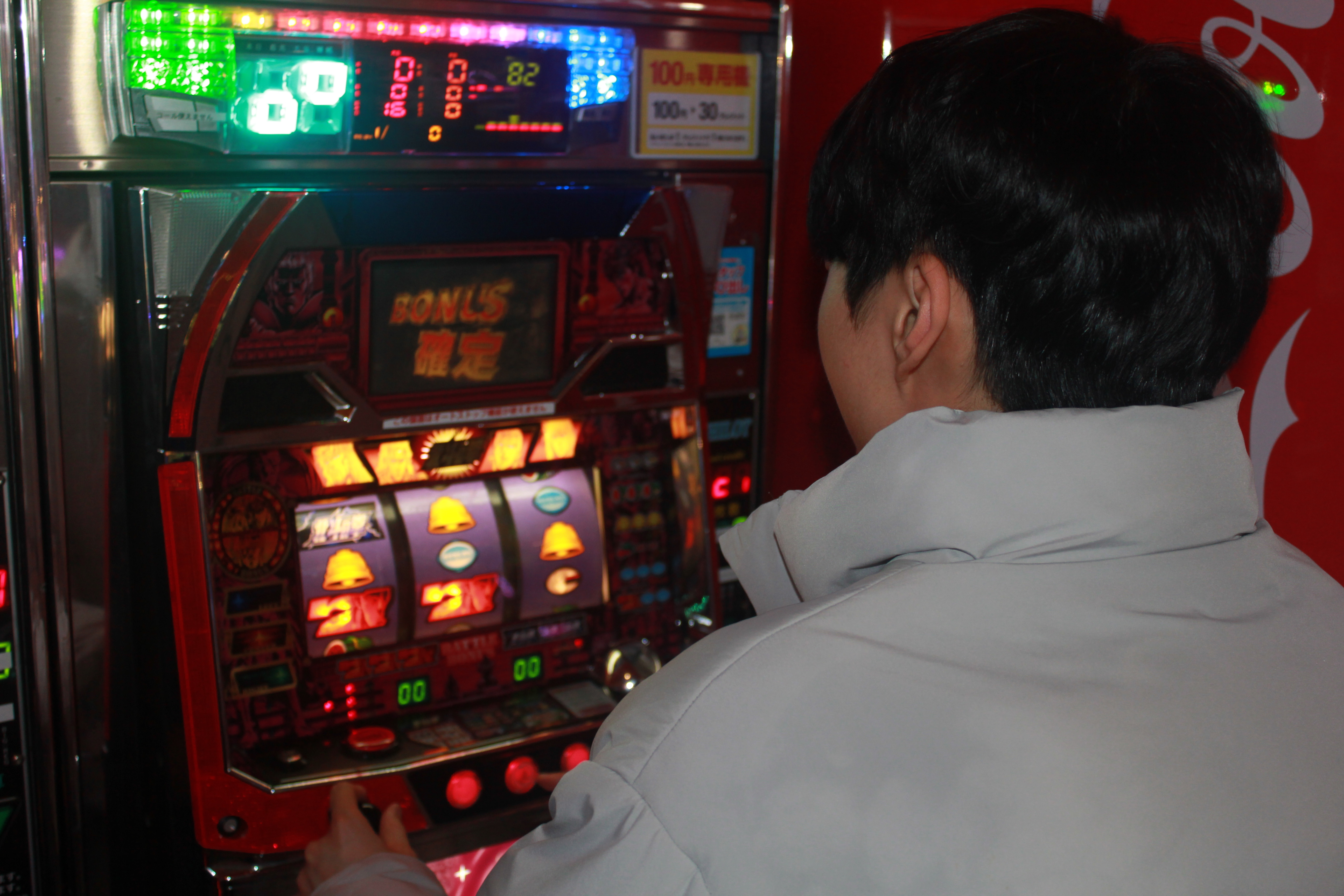 일확천금의_기회.jpg